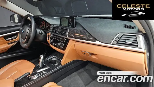 BMW Série 3 (F30) 320i Luxury 2017 — photo 29 sur 31