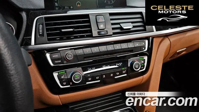 BMW Série 3 (F30) 320i Luxury 2017 — photo 31 sur 31