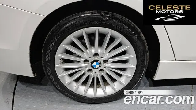 BMW Série 3 (F30) 320i Luxury 2017 — photo 5 sur 31