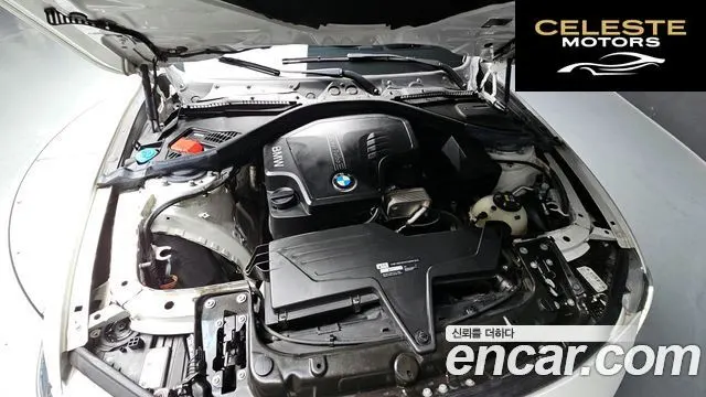 BMW Série 3 (F30) 320i Luxury 2017 — photo 6 sur 31
