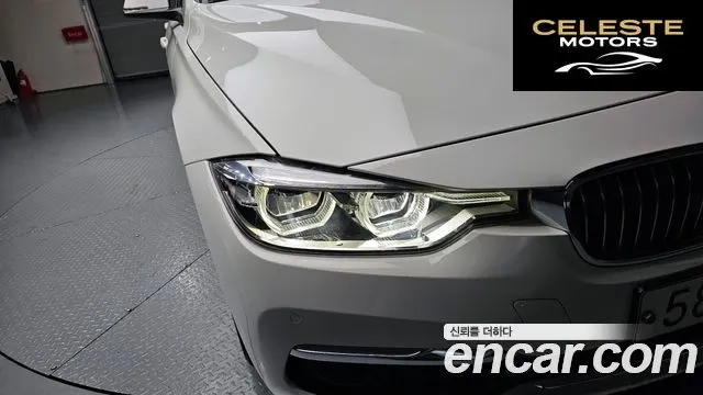 BMW Série 3 (F30) 320i Luxury 2017 — photo 8 sur 31