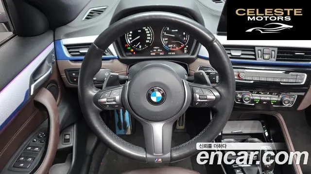 BMW X2 (F39) xDrive20i M Sport 2023 — photo 19 sur 39