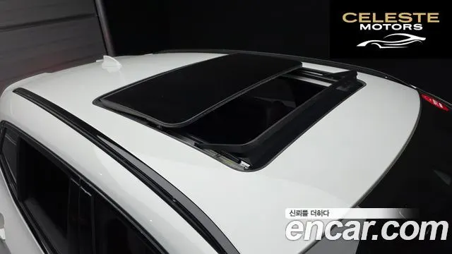 BMW X2 (F39) xDrive20i M Sport 2023 — photo 25 sur 39