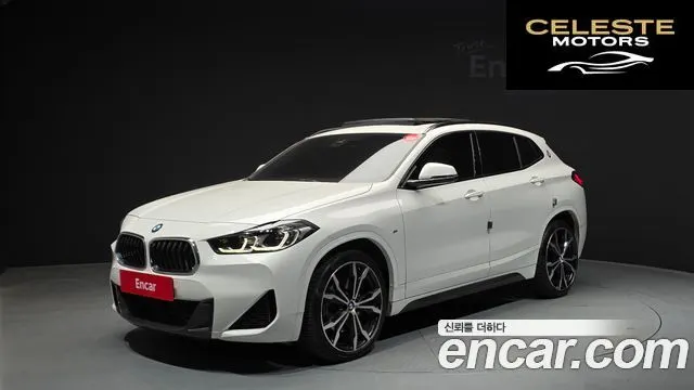 BMW X2 (F39) xDrive20i M Sport 2023 — photo 39 sur 39