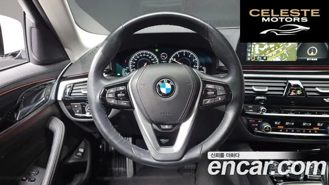 BMW Série 5 (G30) 520i Luxury 2018 — photo 13 sur 20