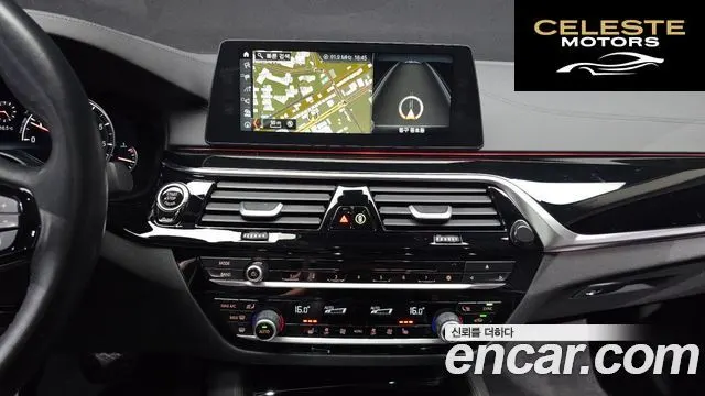 BMW Série 5 (G30) 520i Luxury 2018 — photo 15 sur 20