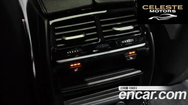 BMW Série 5 (G30) 520i Luxury 2018 — photo 18 sur 20