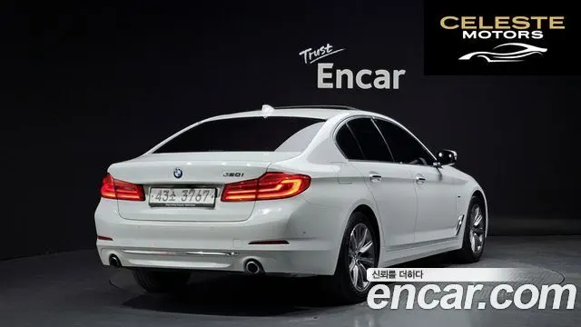 BMW Série 5 (G30) 520i Luxury 2018 — photo 2 sur 20