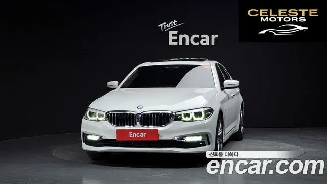 BMW Série 5 (G30) 520i Luxury 2018 — photo 3 sur 20