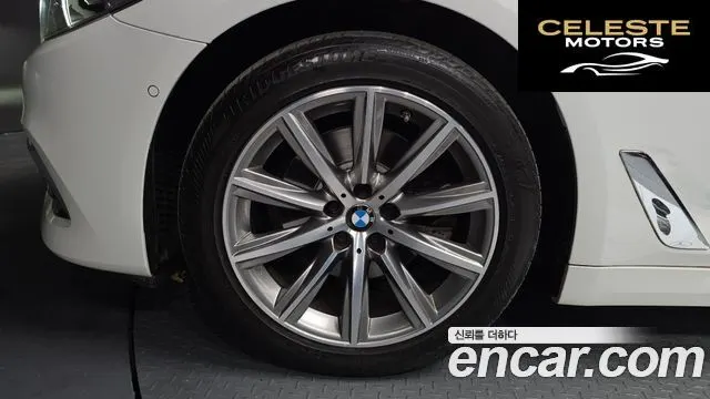 BMW Série 5 (G30) 520i Luxury 2018 — photo 5 sur 20