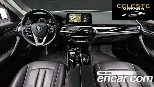 BMW Série 5 (G30) 520i Luxury 2018 — photo 7 sur 20