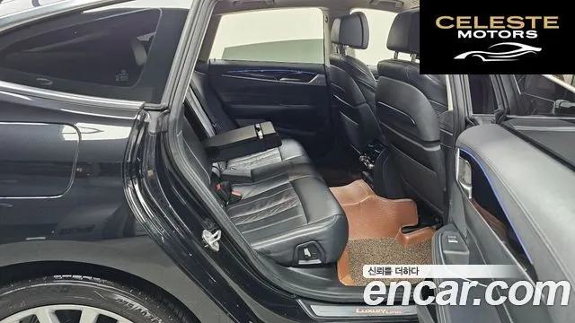 BMW Série 6 GT (G32) 620d Luxury 2020 — photo 12 sur 20