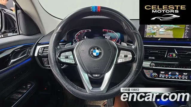 BMW Série 6 GT (G32) 620d Luxury 2020 — photo 13 sur 20