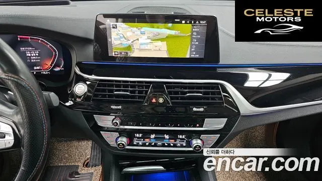 BMW Série 6 GT (G32) 620d Luxury 2020 — photo 15 sur 20