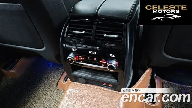 BMW Série 6 GT (G32) 620d Luxury 2020 — photo 18 sur 20