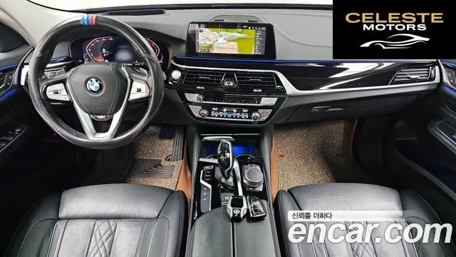 BMW Série 6 GT (G32) 620d Luxury 2020 — photo 7 sur 20
