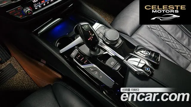 BMW Série 6 GT (G32) 620d Luxury 2020 — photo 9 sur 20