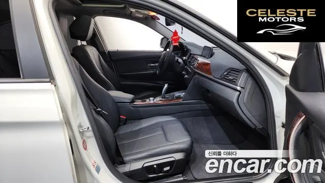 BMW Série 3 (F30) 320d 2012 — photo 11 sur 20