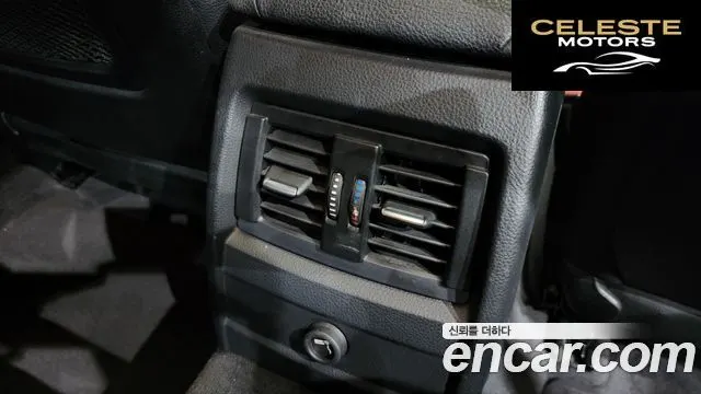 BMW Série 3 (F30) 320d 2012 — photo 19 sur 20