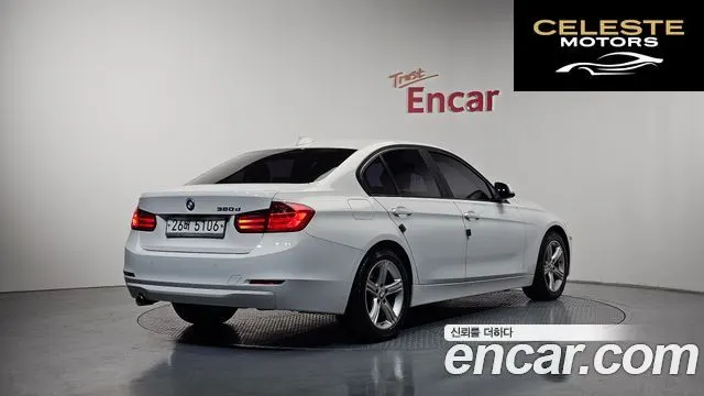 BMW Série 3 (F30) 320d 2012 — photo 2 sur 20
