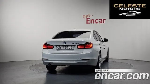 BMW Série 3 (F30) 320d 2012 — photo 4 sur 20