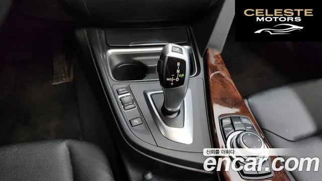 BMW Série 3 (F30) 320d 2012 — photo 9 sur 20
