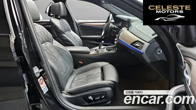 BMW Série 5 (G30) 520d M Sport Plus 2017 — photo 17 sur 30