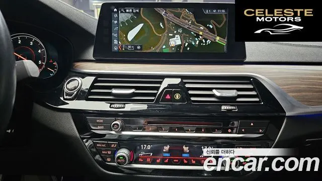 BMW Série 5 (G30) 520d M Sport Plus 2017 — photo 20 sur 30