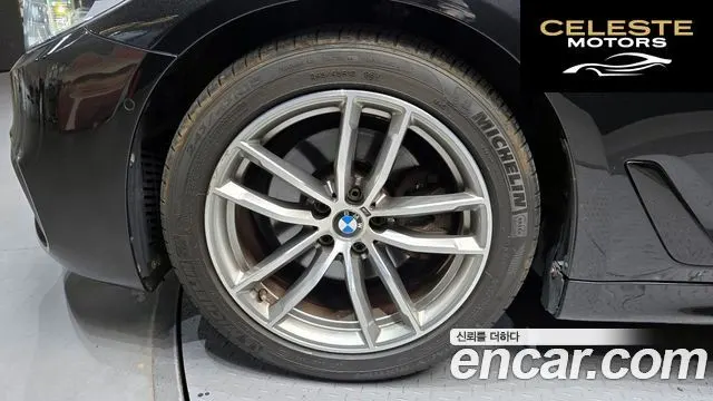 BMW Série 5 (G30) 520d M Sport Plus 2017 — photo 5 sur 30