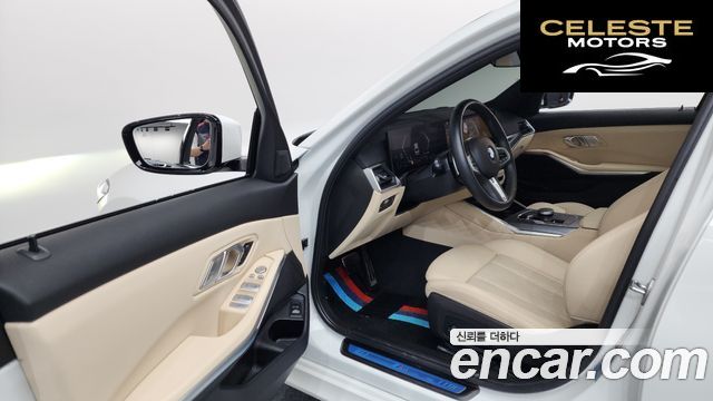 BMW Série 3 (G20) 320i M Sport 2023 — photo 13 sur 38