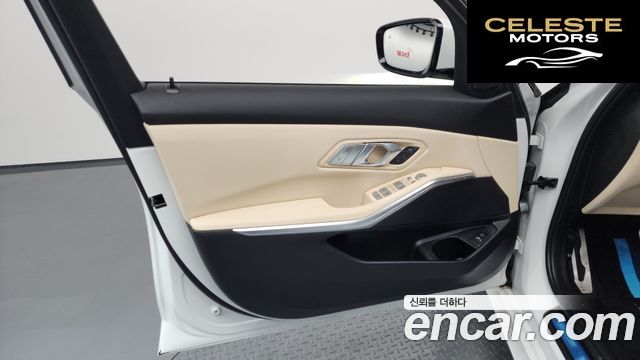 BMW Série 3 (G20) 320i M Sport 2023 — photo 14 sur 38