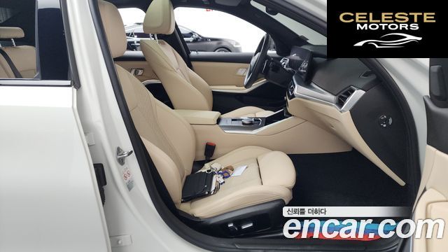 BMW Série 3 (G20) 320i M Sport 2023 — photo 16 sur 38