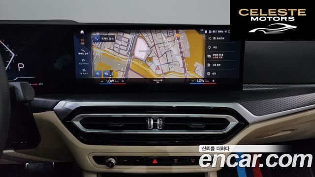 BMW Série 3 (G20) 320i M Sport 2023 — photo 19 sur 38