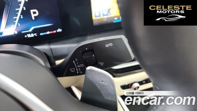 BMW Série 3 (G20) 320i M Sport 2023 — photo 23 sur 38
