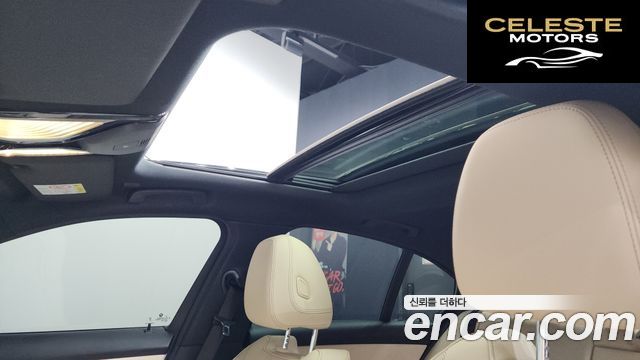 BMW Série 3 (G20) 320i M Sport 2023 — photo 25 sur 38