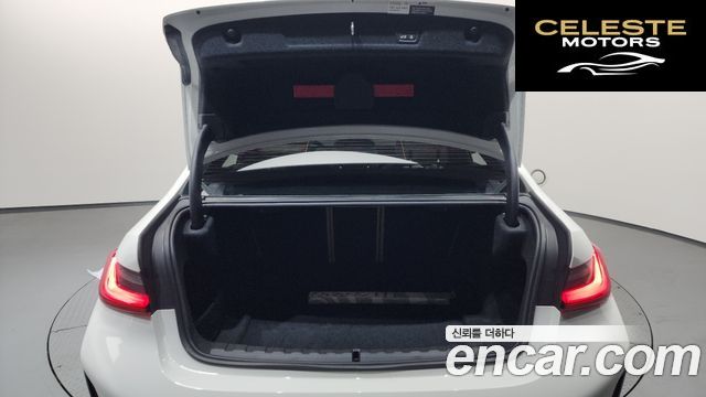BMW Série 3 (G20) 320i M Sport 2023 — photo 26 sur 38