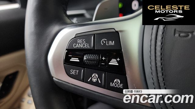 BMW Série 3 (G20) 320i M Sport 2023 — photo 29 sur 38