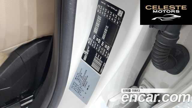 BMW Série 3 (G20) 320i M Sport 2023 — photo 30 sur 38