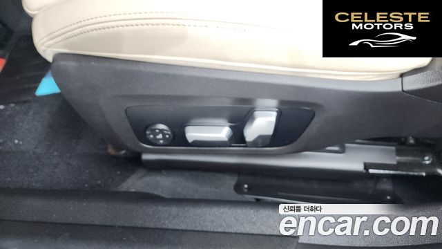 BMW Série 3 (G20) 320i M Sport 2023 — photo 31 sur 38