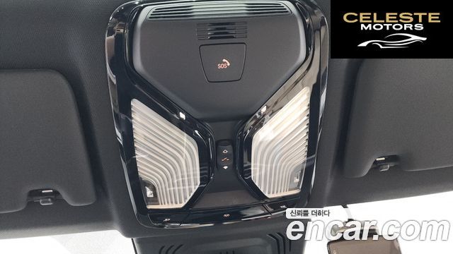 BMW Série 3 (G20) 320i M Sport 2023 — photo 32 sur 38