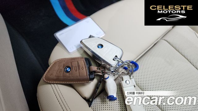 BMW Série 3 (G20) 320i M Sport 2023 — photo 33 sur 38