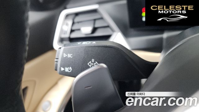 BMW Série 3 (G20) 320i M Sport 2023 — photo 34 sur 38
