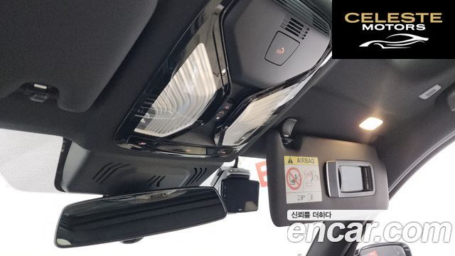 BMW Série 3 (G20) 320i M Sport 2023 — photo 36 sur 38