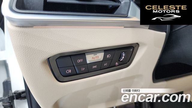 BMW Série 3 (G20) 320i M Sport 2023 — photo 38 sur 38