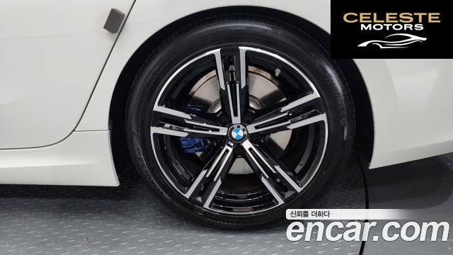 BMW Série 3 (G20) 320i M Sport 2023 — photo 7 sur 38