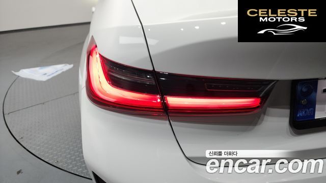 BMW Série 3 (G20) 320i M Sport 2023 — photo 9 sur 38