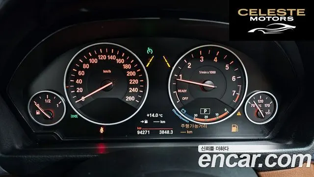 BMW Série 3 (F30) 320i Luxury 2017 — photo 11 sur 31