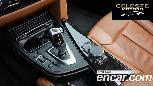 BMW Série 3 (F30) 320i Luxury 2017 — photo 12 sur 31