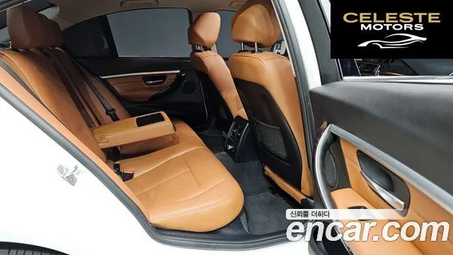 BMW Série 3 (F30) 320i Luxury 2017 — photo 18 sur 31