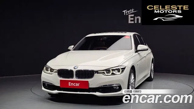 BMW Série 3 (F30) 320i Luxury 2017 — photo 3 sur 31